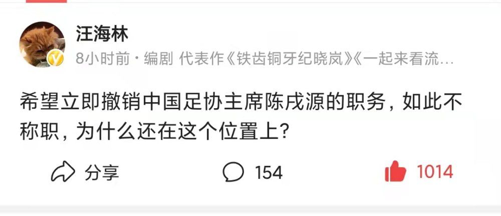 肖飞担任影片出品人、总制片人，不仅出品过《老炮儿》《芳华》《前任3：再见前任》等票房口碑双佳的院线作品外，还与天下霸唱多次成功合作开发超级IP;鬼吹灯系列